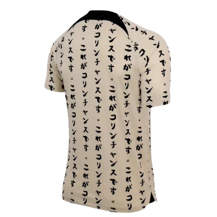 Camisa Nike Corinthians 2022/23 III Torcedor