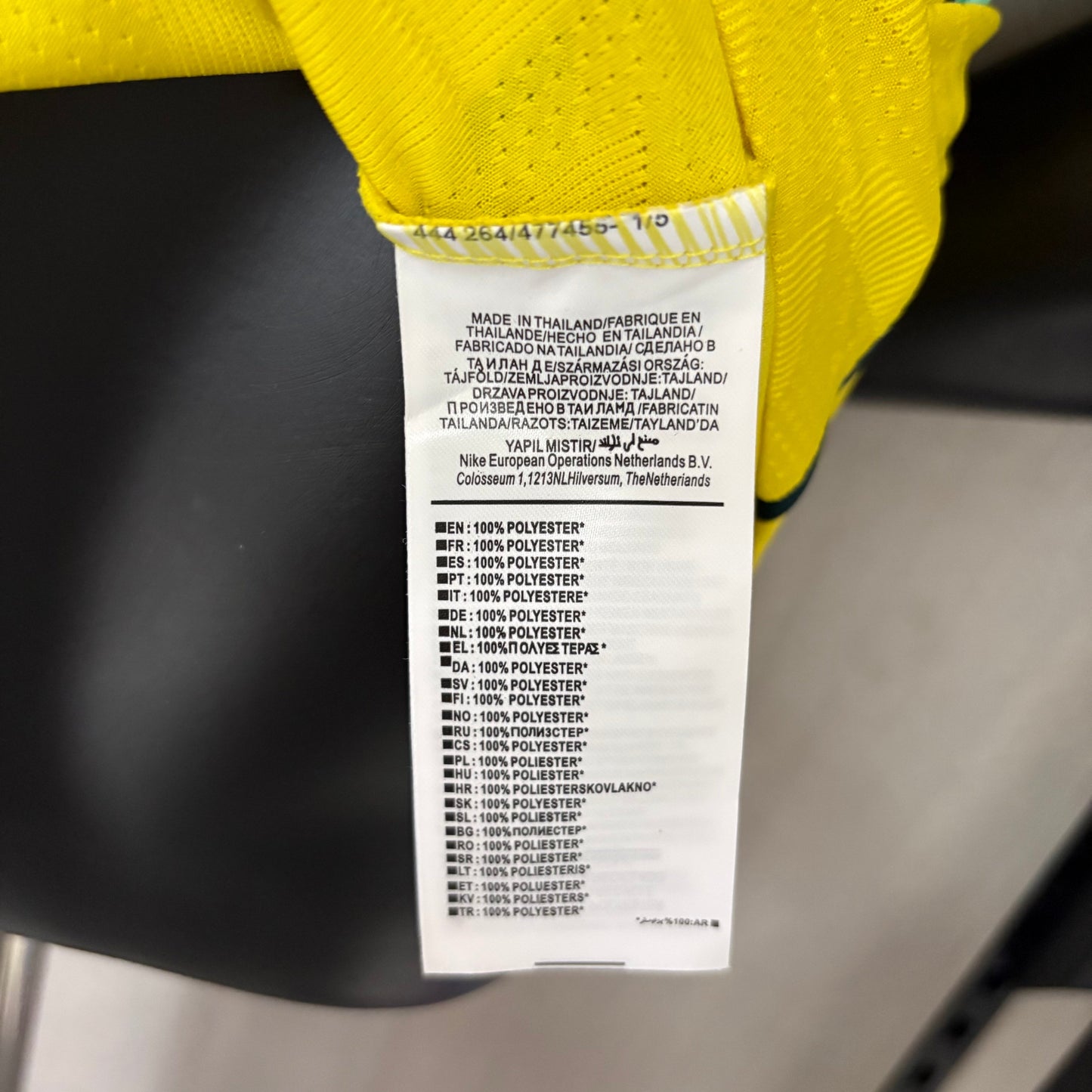 Camisa Brasil 2026/27 I Versão Jogador